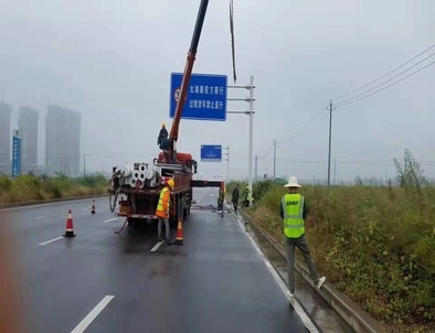 日喀则日喀则专业道路标牌施工